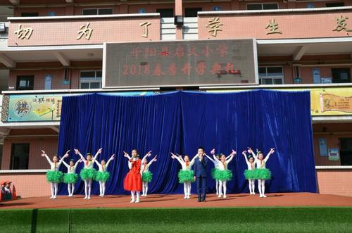 此时，幸福的帆