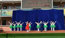 此刻，幸福扬帆起航