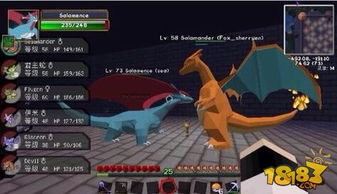 我的世界因你而闪烁