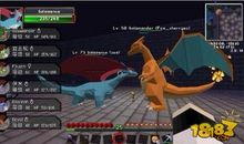 我的世界因你而闪光