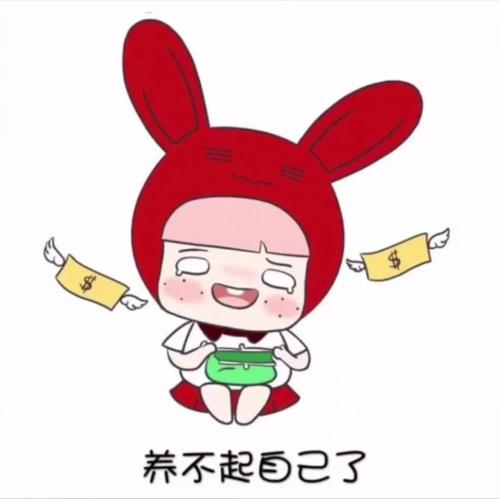 我回家了，我很高兴。
