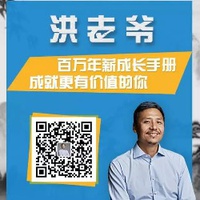在祖父的影响下越来越低落