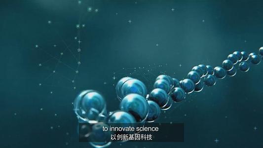 技术有益于未来