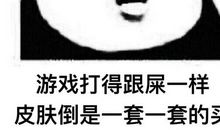 永远别惧怕新的事物