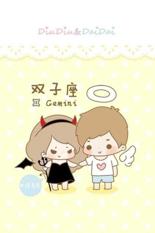 秋天是一个双人