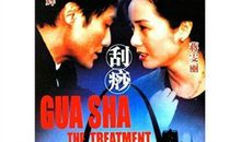 观《变形记之母爱的呼唤》有感