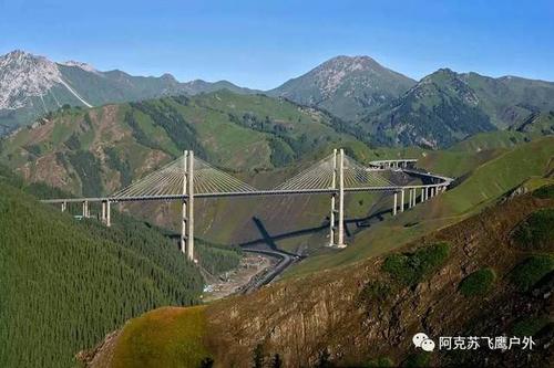 我很好。
