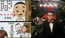 十三四岁的我们