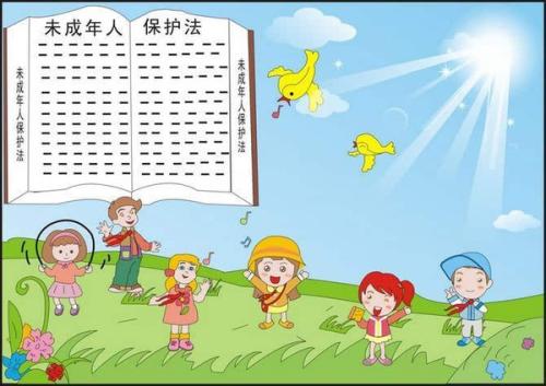 珍惜同学友谊
