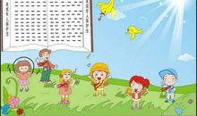 珍惜同学友情一起快乐成长作文