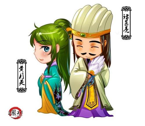 我眼中的三个人