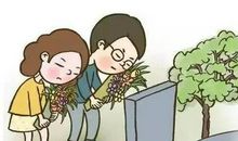 爸爸，我真想对您说