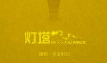 书，我生活的灯塔