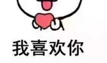 那一次我委屈地哭了