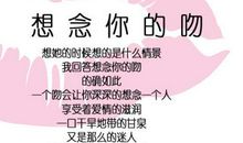 爱在那一刻定格