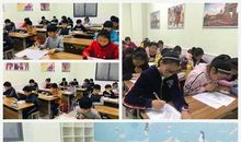 为英语老师点赞