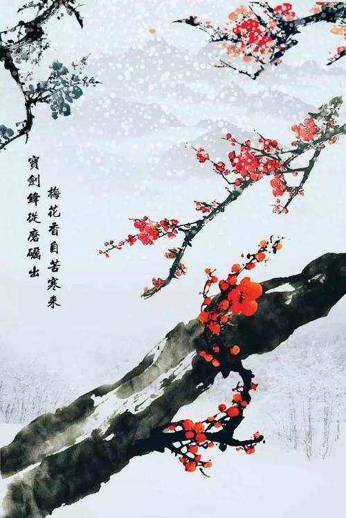 导师
