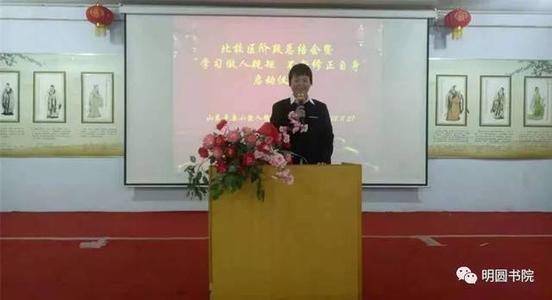一个人就像一个雪