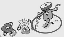 以身为囚以心为牢