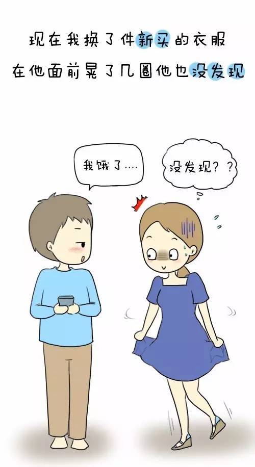 爸爸曾经对我说过