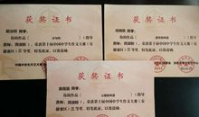 冷与热作文高中