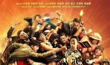 观电影《唐人街探案》有感