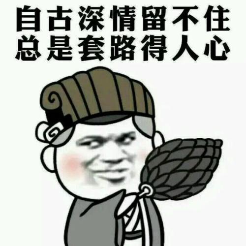 汗水也很漂亮