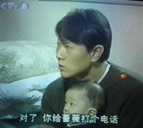 阅读“丐王子”