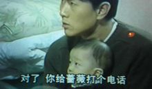 读《乞丐王子》有感