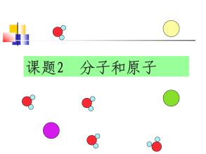 房间中学