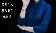 我看《雷雨》中的蘩漪作文