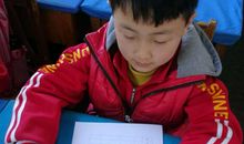 小小字典藏关爱