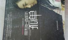 原来我一直都不孤独