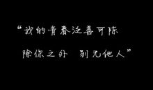 眼泪也是一种幸福_750字