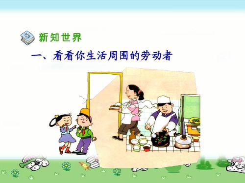 我们必须毕业！
