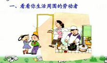 我们快要毕业了！