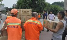 默默无闻的他们——写清洁工