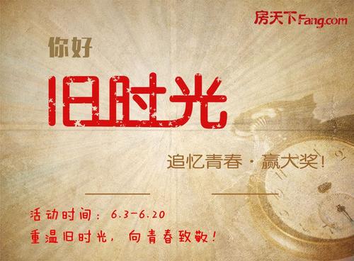 那些没有回来的人