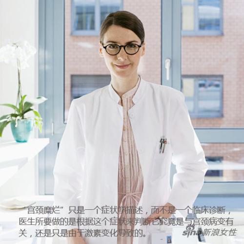 接受你不必对待一封信