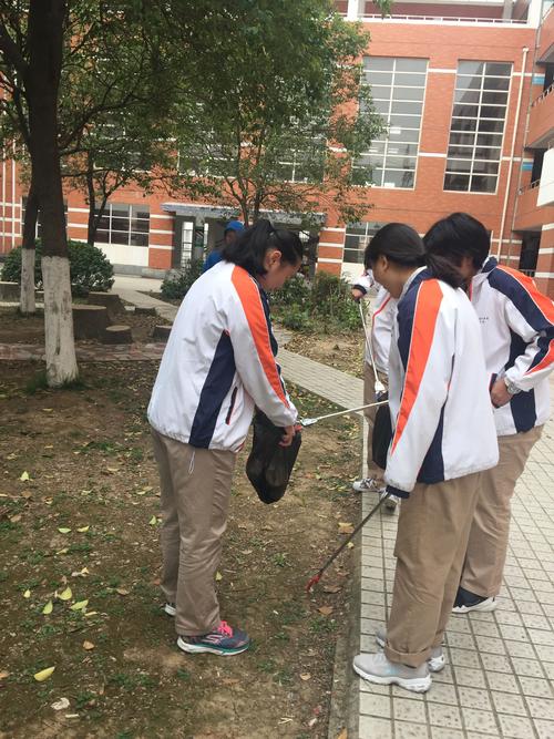 确定未来三