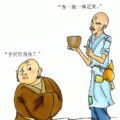 王雪寺夜阅读重写