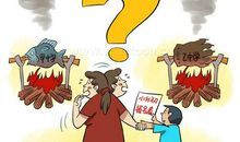 素质只有内心知道