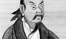 庄子，我想对你说