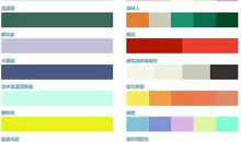 十二岁我多了一份色彩