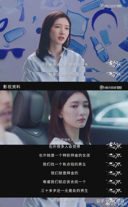 原犯 - 查看“Rae日记”