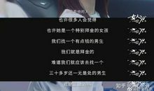 原罪——观《拉贝日记》有感