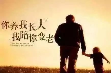 活跃也是一种幸福
