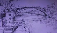 让过去归之于零