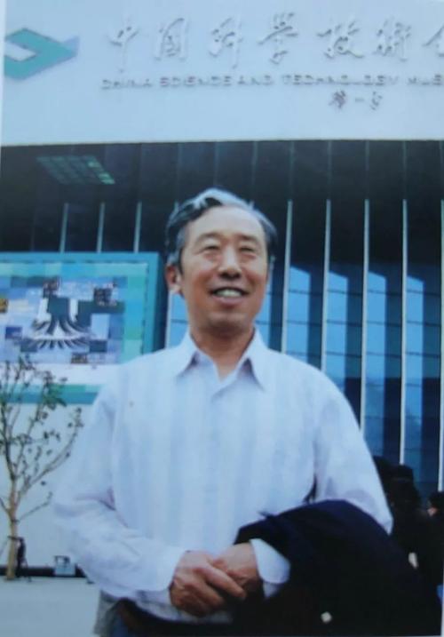 收集触摸了