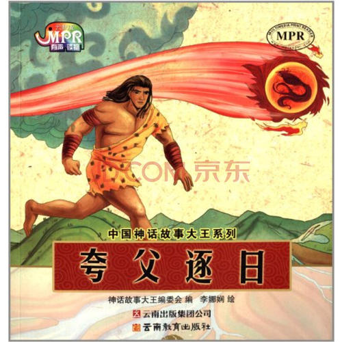 重写